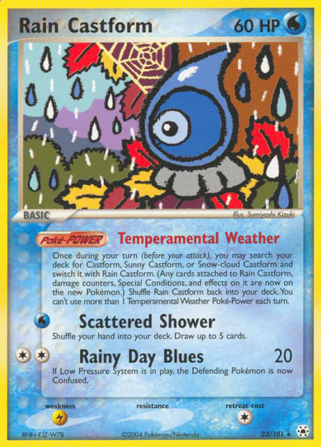 Rain Castform (23) — Hidden Legends