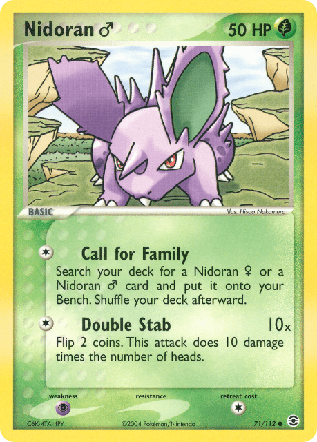 Nidoran ♂ (71) — FireRed & LeafGreen