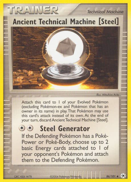 Ancient Technical Machine [Steel] (Reverse Holofoil) (86) — Hidden Legends