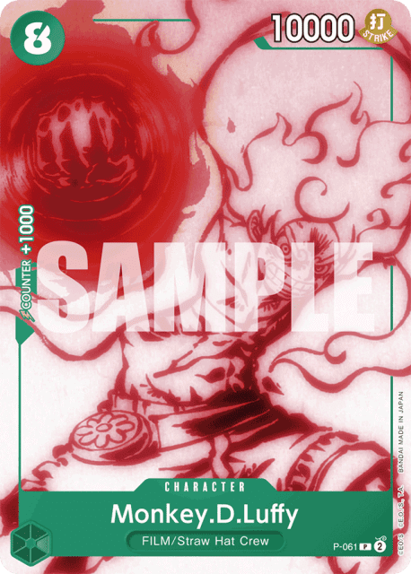Monkey.D.Luffy (Green Uta Alt Art) (61) — Promos
