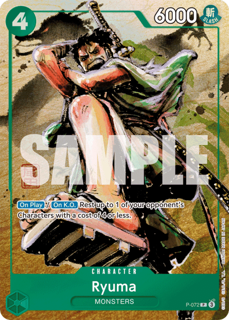 Ryuma (Foil) (72) — Promos