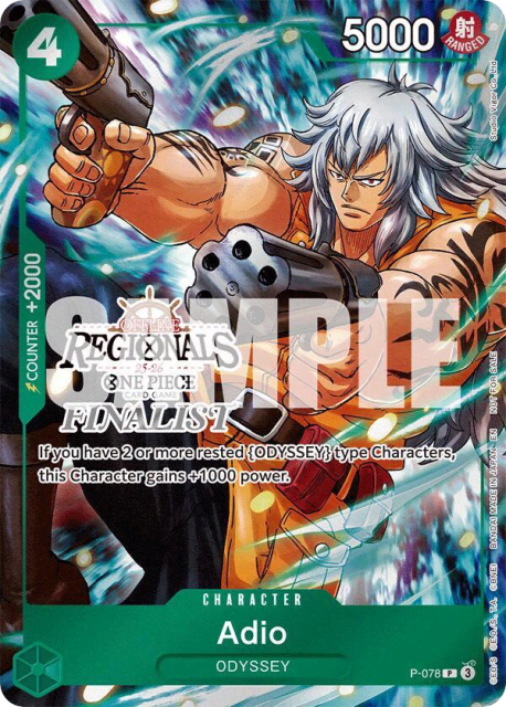 Adio (Regional Finalist Stamp Foil) (78) — Promos