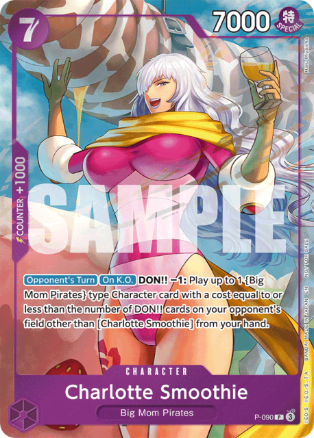 Charlotte Smoothie (Foil) (90) — Promos