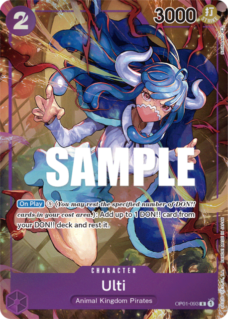 Ulti (Alt Art) (93) — Romance Dawn