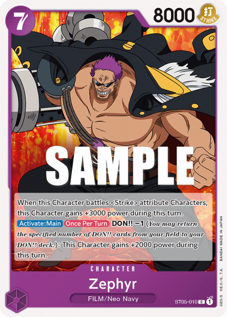Zephyr (10) — ONE PIECE FILM edition