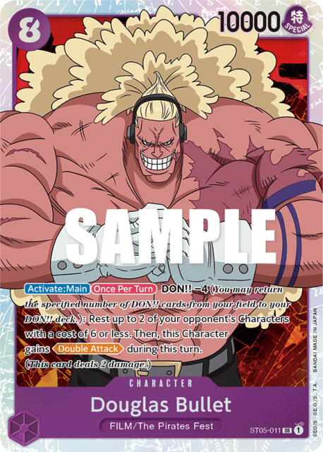 Douglas Bullet (Foil) (11) — ONE PIECE FILM edition
