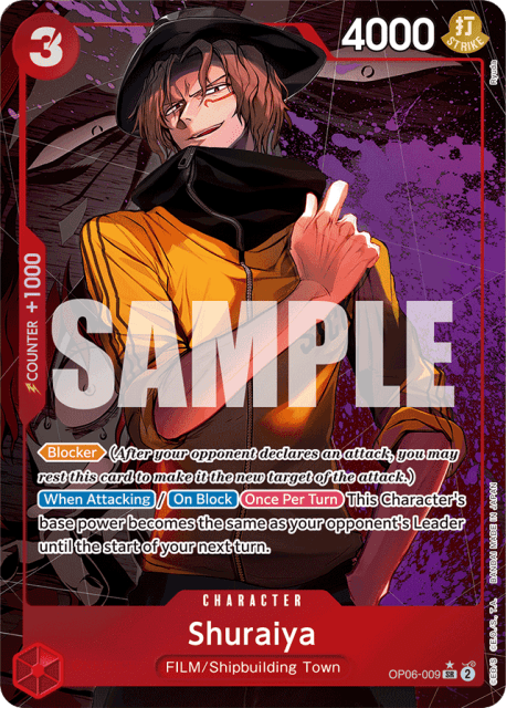 Shuraiya (Alt Art) (9) — Wings of the Captain