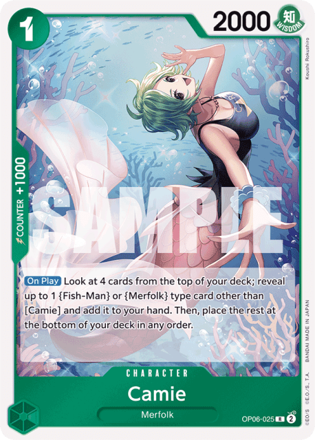 Camie (Foil) (25) — Wings of the Captain