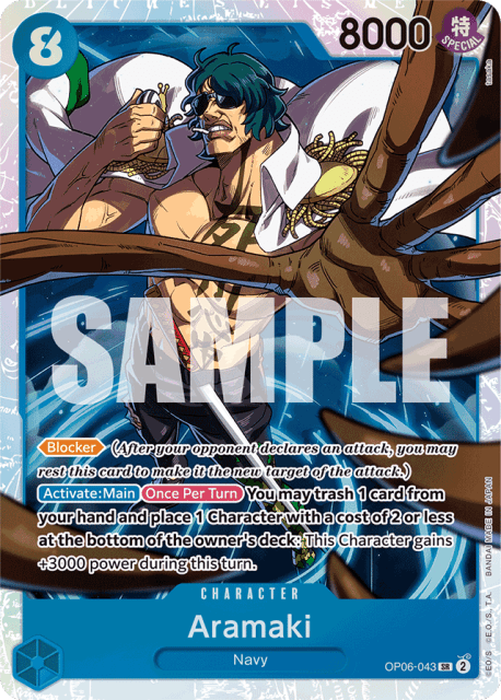 Aramaki (Foil) (43) — Wings of the Captain