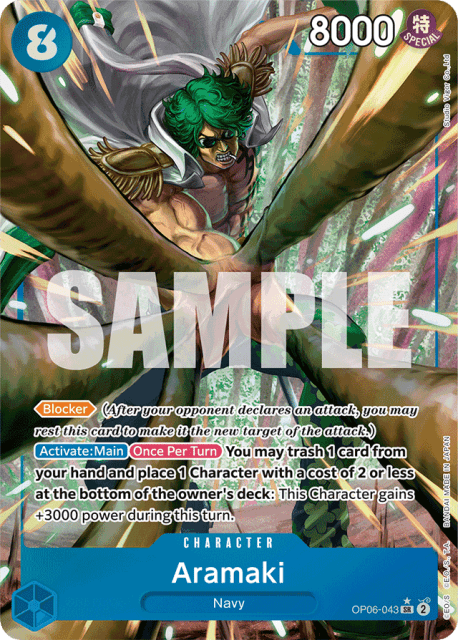 Aramaki (Alt Art) (43) — Wings of the Captain