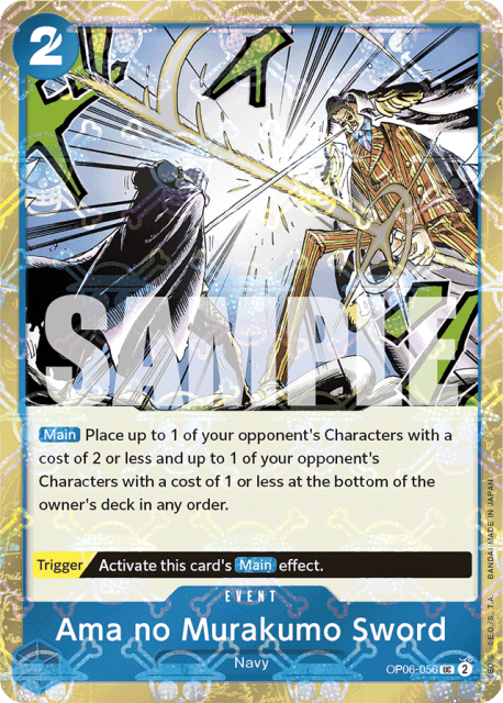 Ama no Murakumo Sword (Jolly Roger Foil) (56) — Wings of the Captain