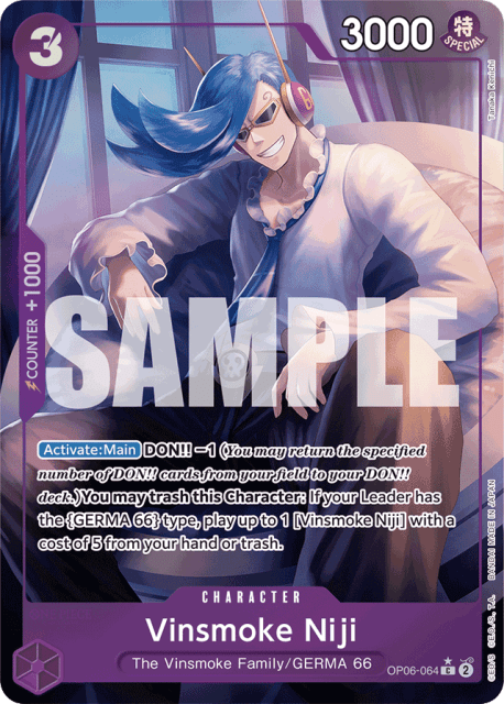 Vinsmoke Niji (Full Art) (64) — Wings of the Captain