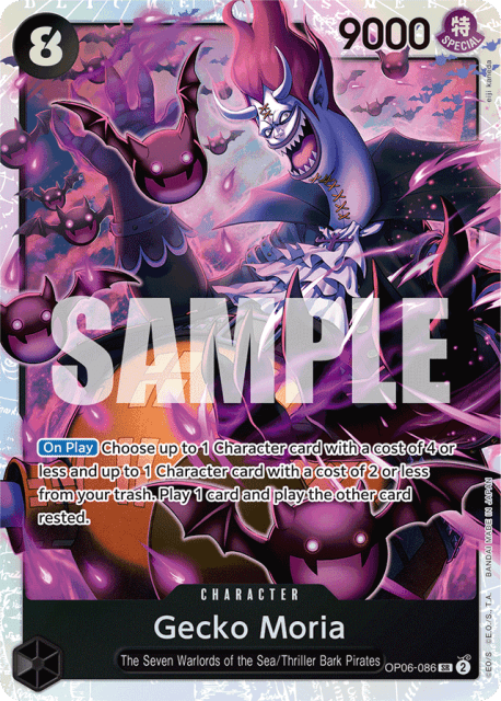 Gecko Moria (Foil) (86) — Wings of the Captain