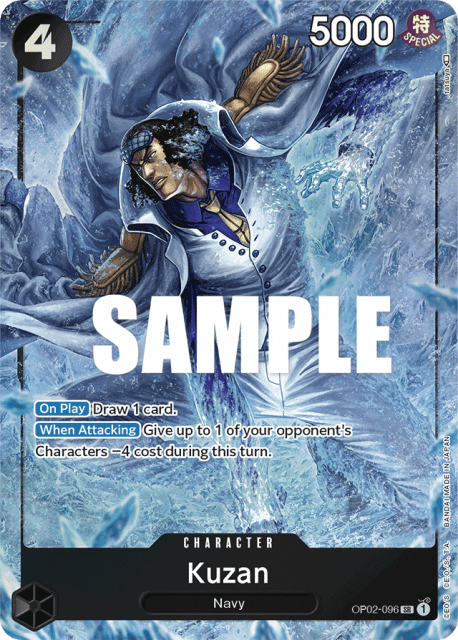 Kuzan (Alt Art) (96) — Paramount War