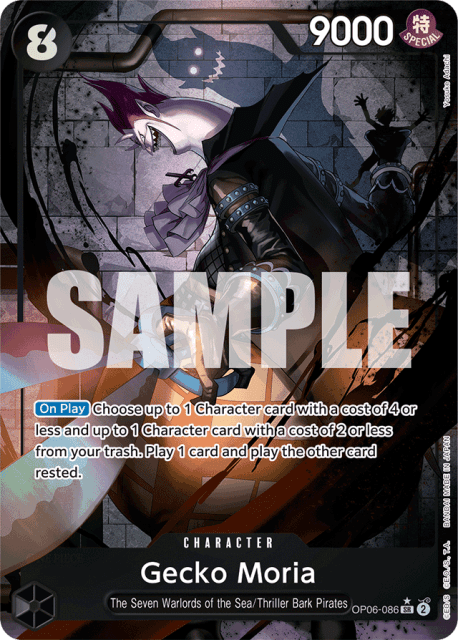 Gecko Moria (Alt Art) (86) — Wings of the Captain