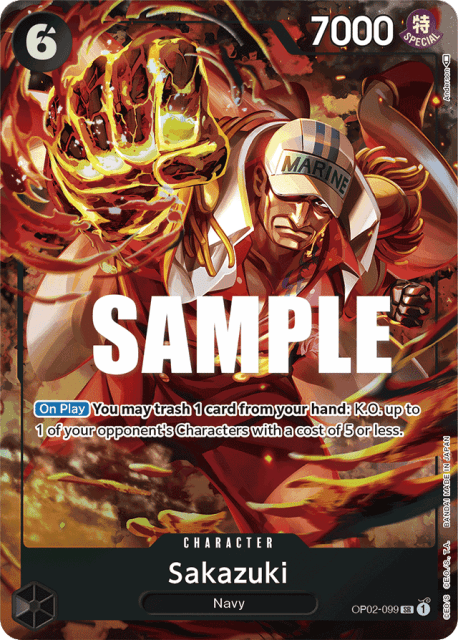 Sakazuki (Alt Art) (99) — Paramount War