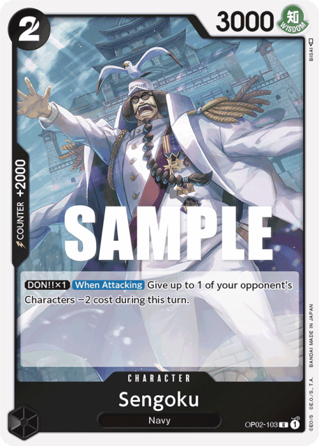 Sengoku (Foil) (103) — Paramount War