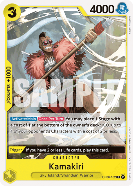 Kamakiri (102) — Wings of the Captain