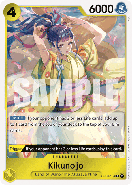 Kikunojo (Foil) (104) — Wings of the Captain
