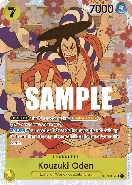 Kouzuki Oden (Foil) (5) — Yamato