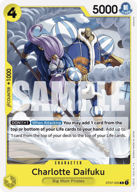 Charlotte Daifuku (Reprint) (5) — Big Mom Pirates