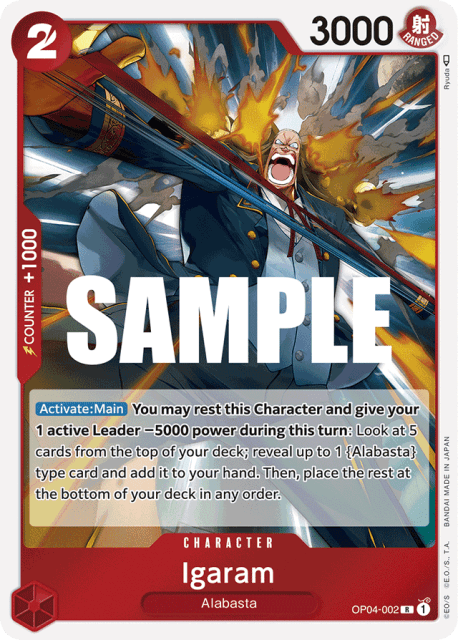 Igaram (Foil) (2) — Kingdoms of Intrigue