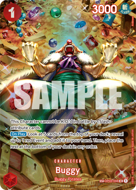 Buggy (Special Alt Art) (8) — Pillars of Strength