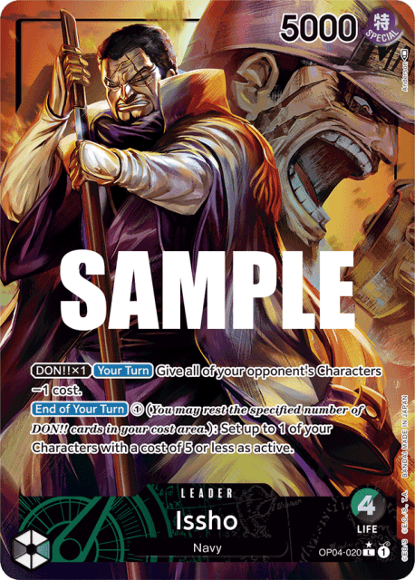 Issho (Alt Art) (20) — Kingdoms of Intrigue