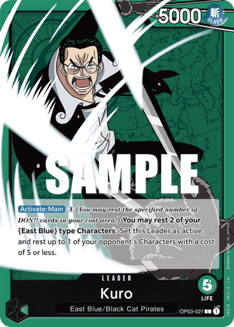 Kuro (21) — Pillars of Strength
