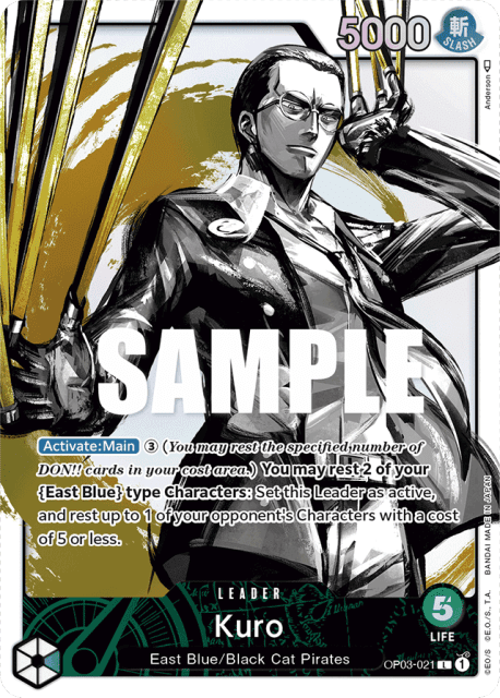 Kuro (Alt Art) (21) — Pillars of Strength