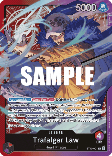 Trafalgar Law (Foil) (1) — Ultra Deck: The Three Captains