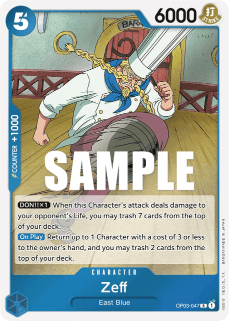 Zeff (Foil) (47) — Pillars of Strength