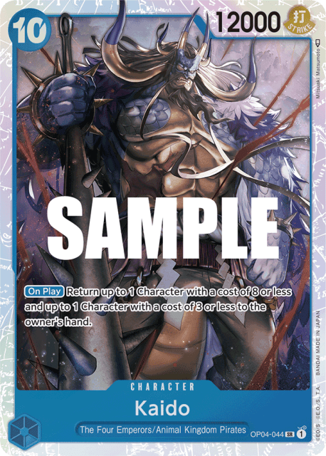 Kaido (Foil) (44) — Kingdoms of Intrigue