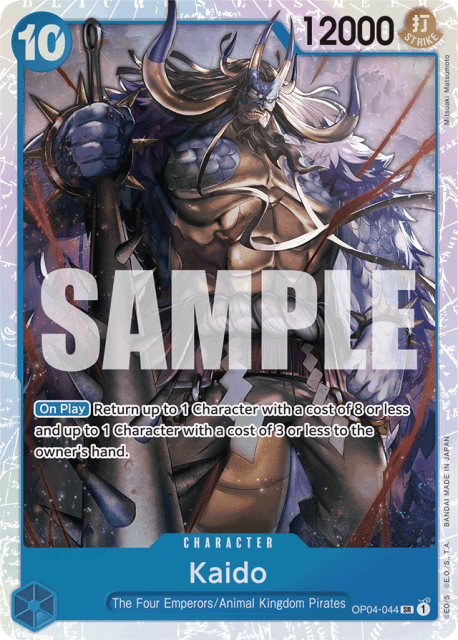 Kaido (Reprint) (44) — Kingdoms of Intrigue