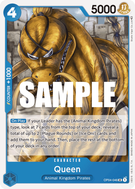 Queen (46) — Kingdoms of Intrigue