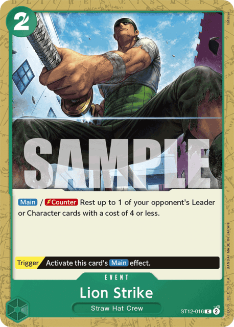 Lion Strike (16) — Zoro and Sanji