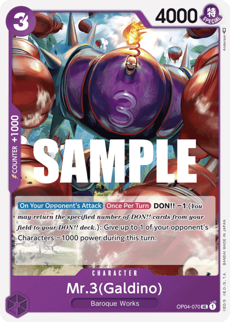 Mr.3(Galdino) (70) — Kingdoms of Intrigue