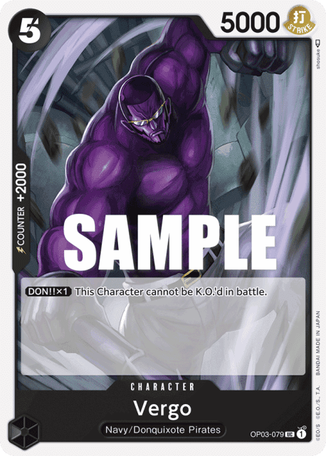 Vergo (79) — Pillars of Strength