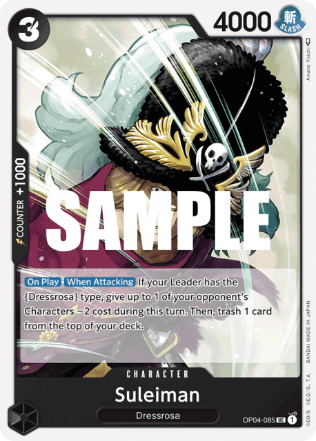 Suleiman (85) — Kingdoms of Intrigue