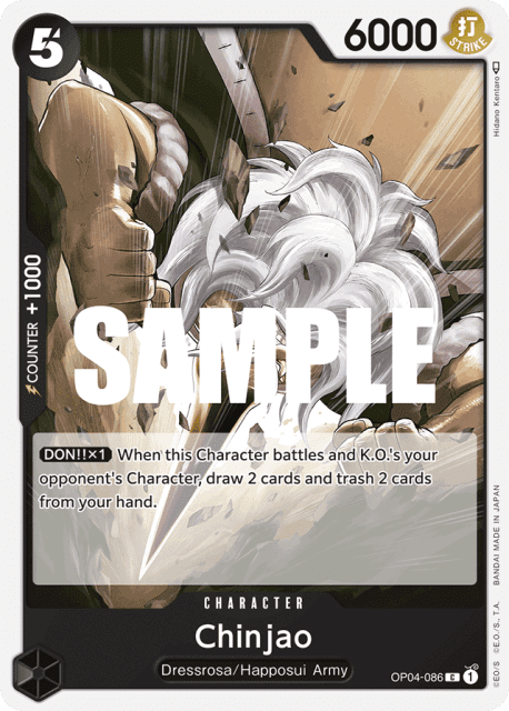 Chinjao (86) — Kingdoms of Intrigue