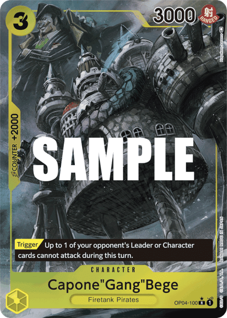 Capone"Gang"Bege (Alt Art) (100) — Kingdoms of Intrigue