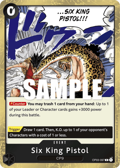 Six King Pistol (Foil) (97) — Pillars of Strength