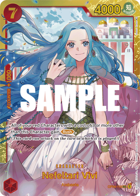 Nefeltari Vivi (Foil) (118) — Kingdoms of Intrigue