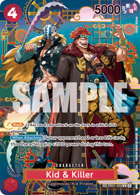 Kid & Killer (Special Alt Art) (3) — Memorial Collection