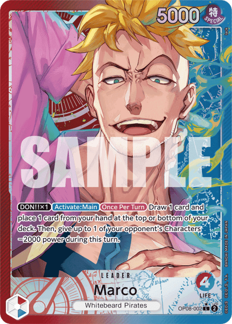 Marco (Alt Art) (2) — Two Legends