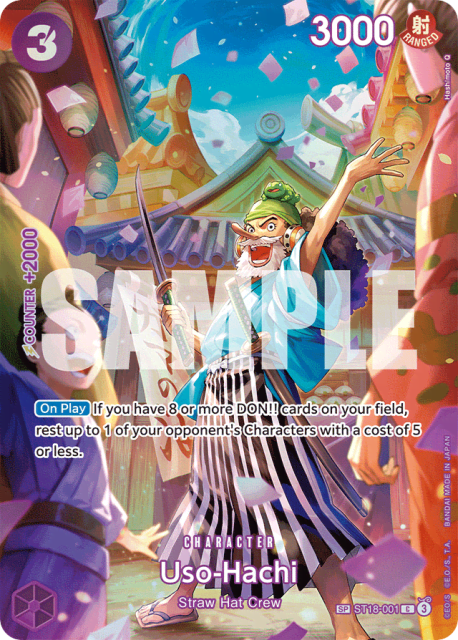 Uso-Hachi (Special Alt Art) (1) — PURPLE Monkey.D.Luffy