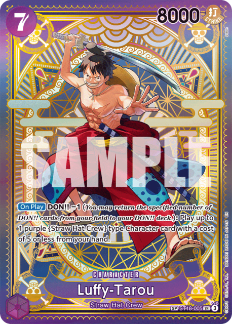 Luffy-Tarou (Special Alt Art) (5) — PURPLE Monkey.D.Luffy