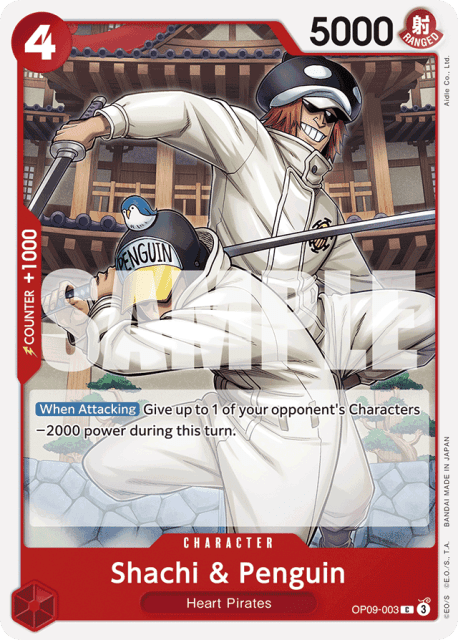 Shachi & Penguin (3) — Emperors In The New World