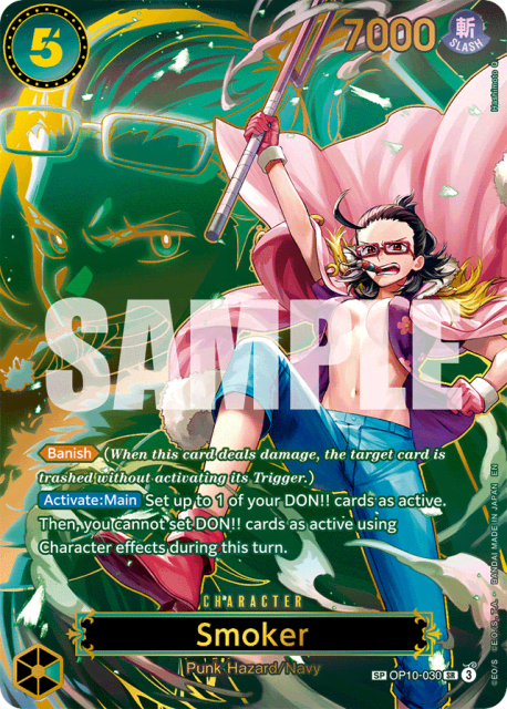 Smoker (Special Alt Art) (30) — Royal Blood