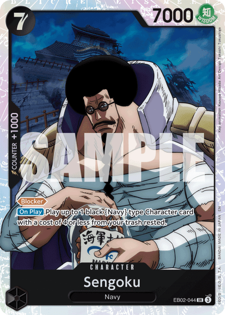 Sengoku (Foil) (44) — Anime 25th Collection